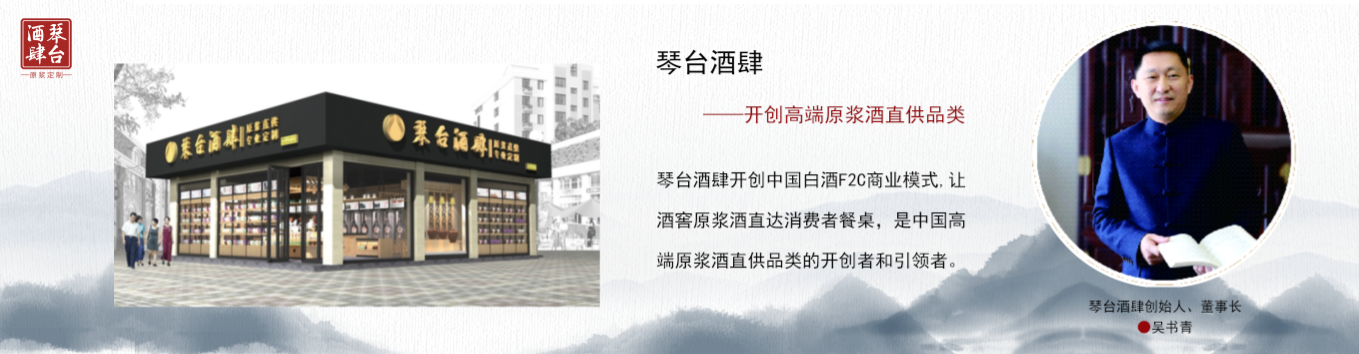 绵柔茅香