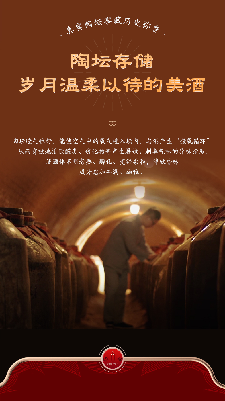 琴台红10
