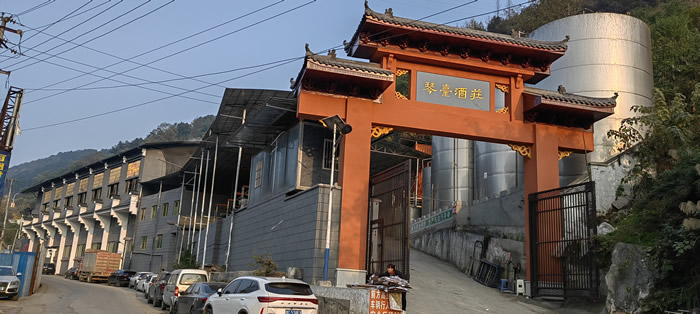 酱香生产基地