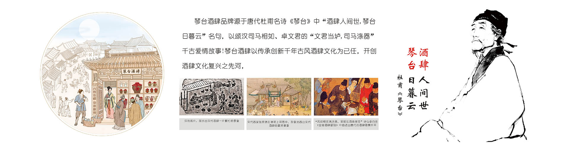 品牌介绍